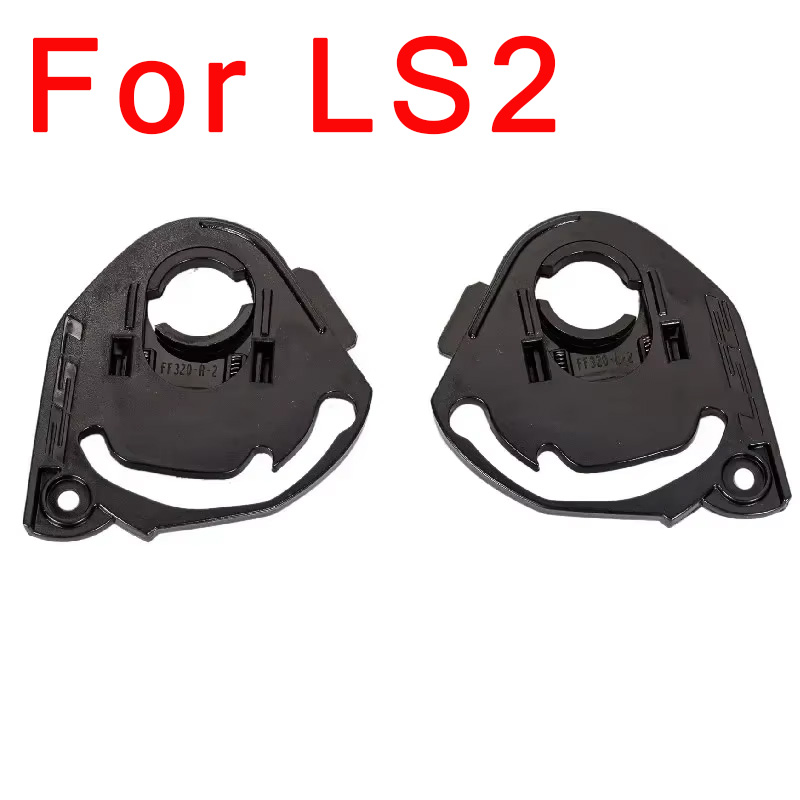 قاعدة درع لأجزاء حامل الدرع LS - مراجعة Frsky Tandem X20S Transmitter وسعره